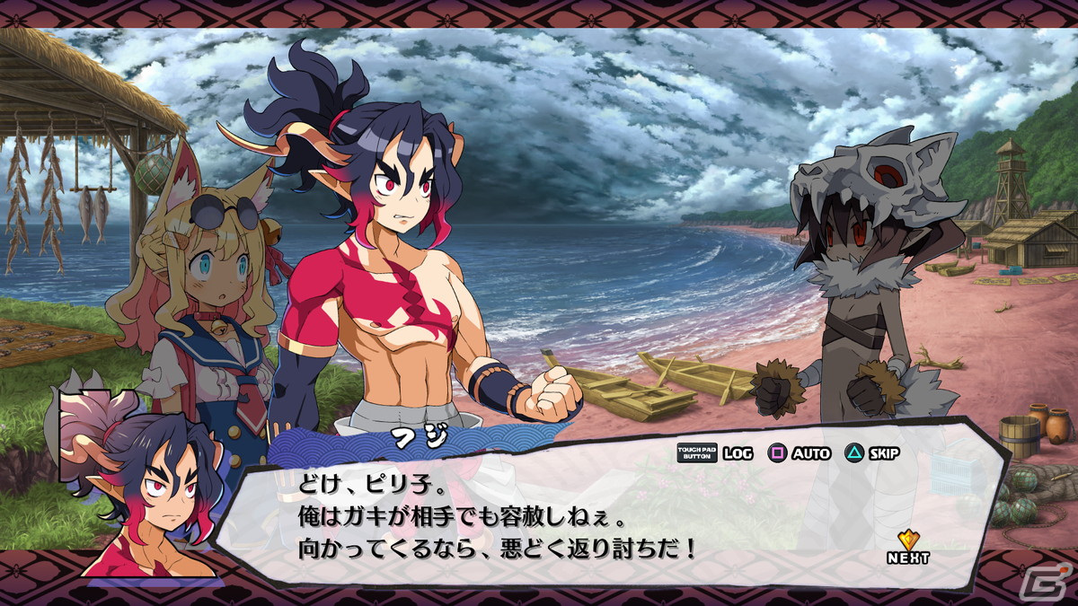 「魔界戦記ディスガイア7」“始祖の七振り”がもたらす力を発揮する「神討モード」を紹介！の画像11