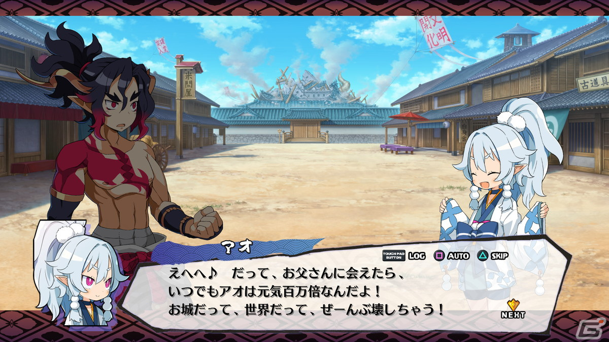 「魔界戦記ディスガイア7」“始祖の七振り”がもたらす力を発揮する「神討モード」を紹介！の画像19