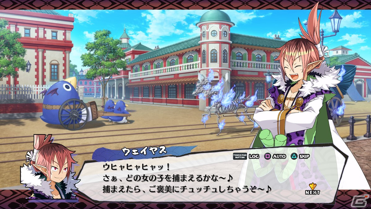 「魔界戦記ディスガイア7」“始祖の七振り”がもたらす力を発揮する「神討モード」を紹介！の画像23
