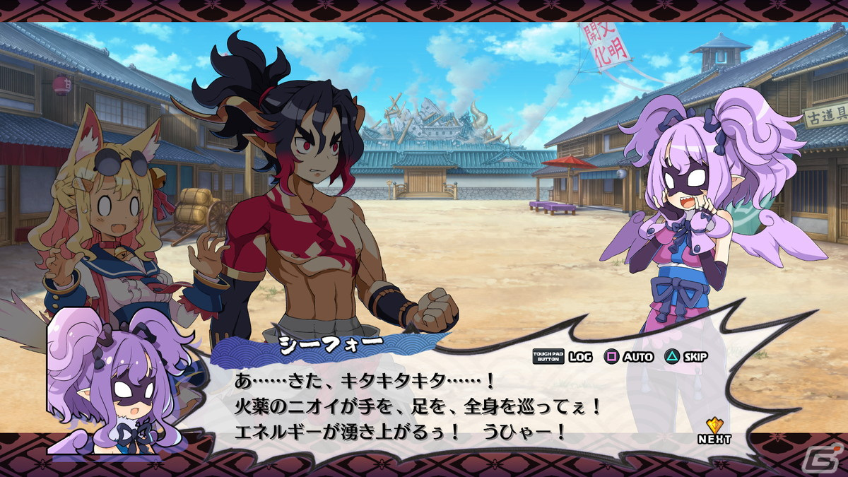 「魔界戦記ディスガイア7」“始祖の七振り”がもたらす力を発揮する「神討モード」を紹介！の画像27