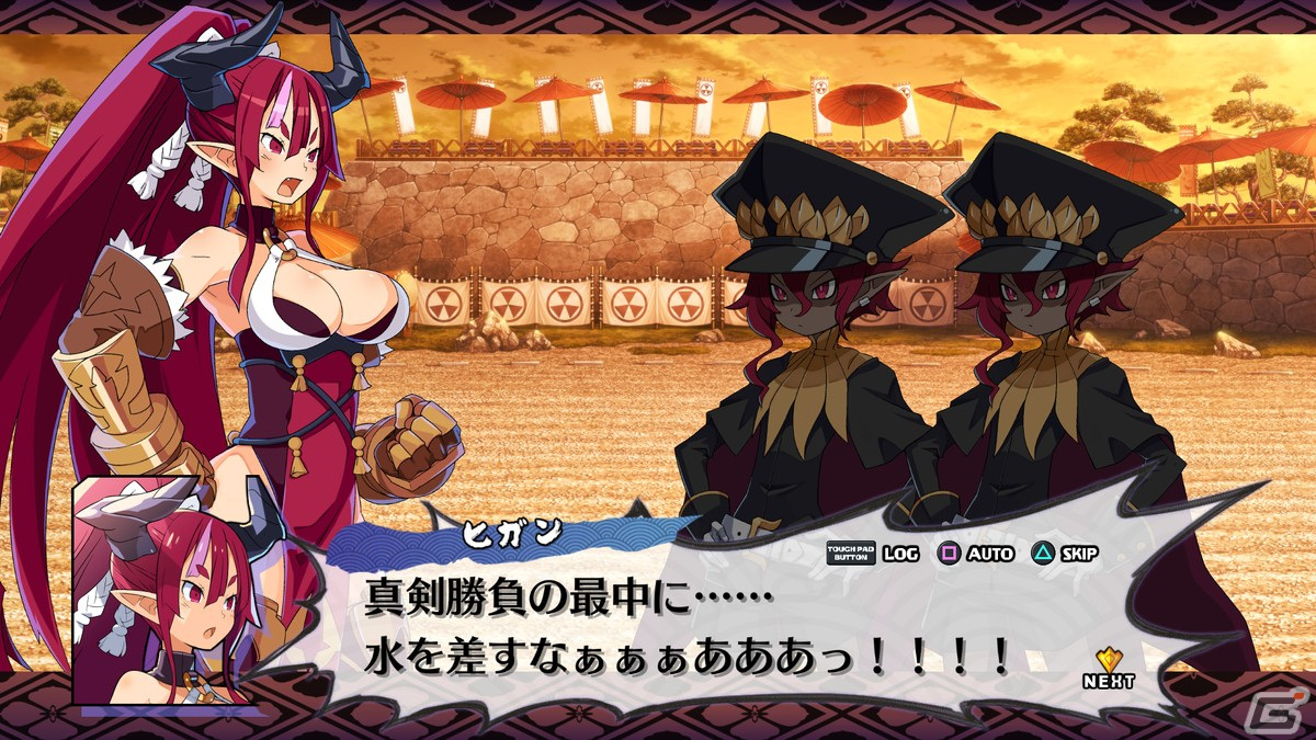 「魔界戦記ディスガイア7」“始祖の七振り”がもたらす力を発揮する「神討モード」を紹介！の画像35