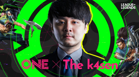 ライアットゲームズが日本主導で仕掛けるオンライン・オフライン統合イベント「Riot Games ONE」への意気込みを語った発表会をレポートの画像11