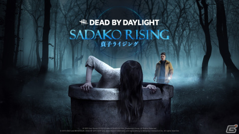 「Dead by Daylight 貞子ライジングエディション 公式日本版」が発売！「リング」をモチーフにしたチャプターを収録の画像1