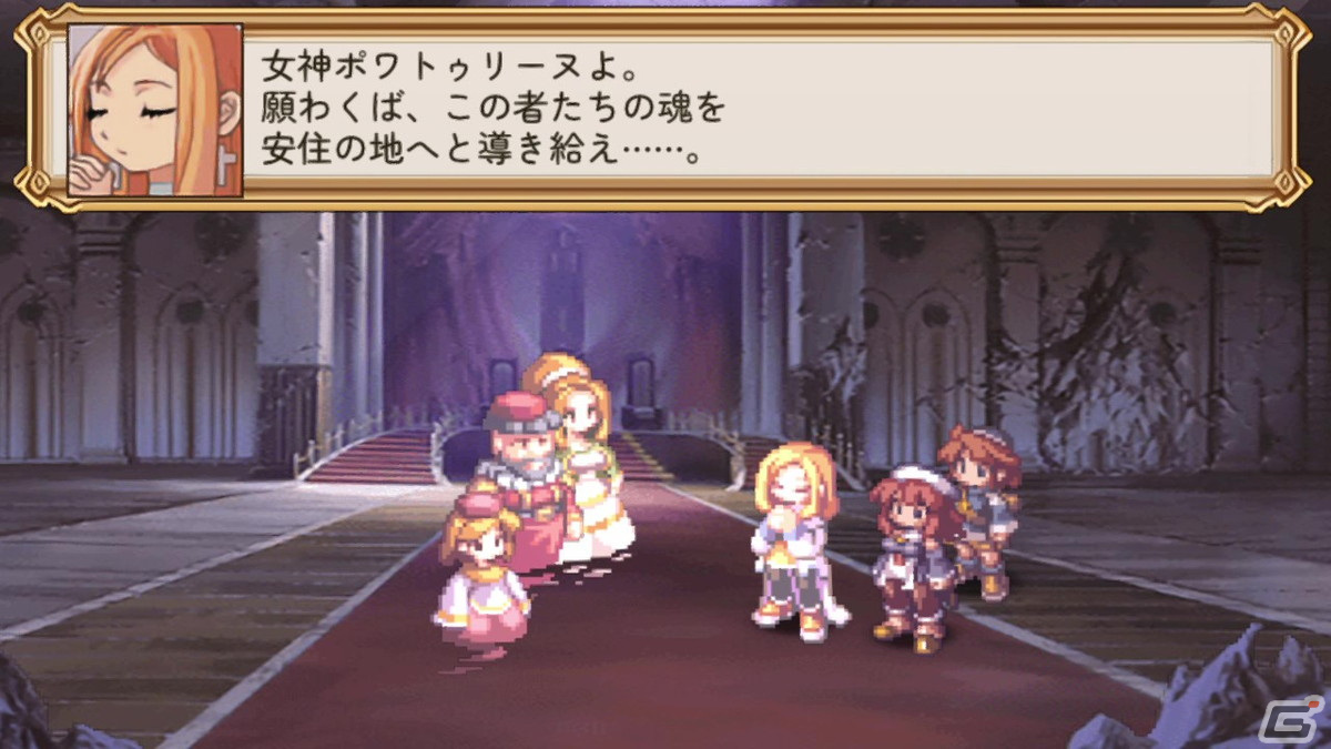 「マール王国の人形姫」＆「ラ・ピュセル†ラグナロック」のSwitch版が配信開始！の画像10