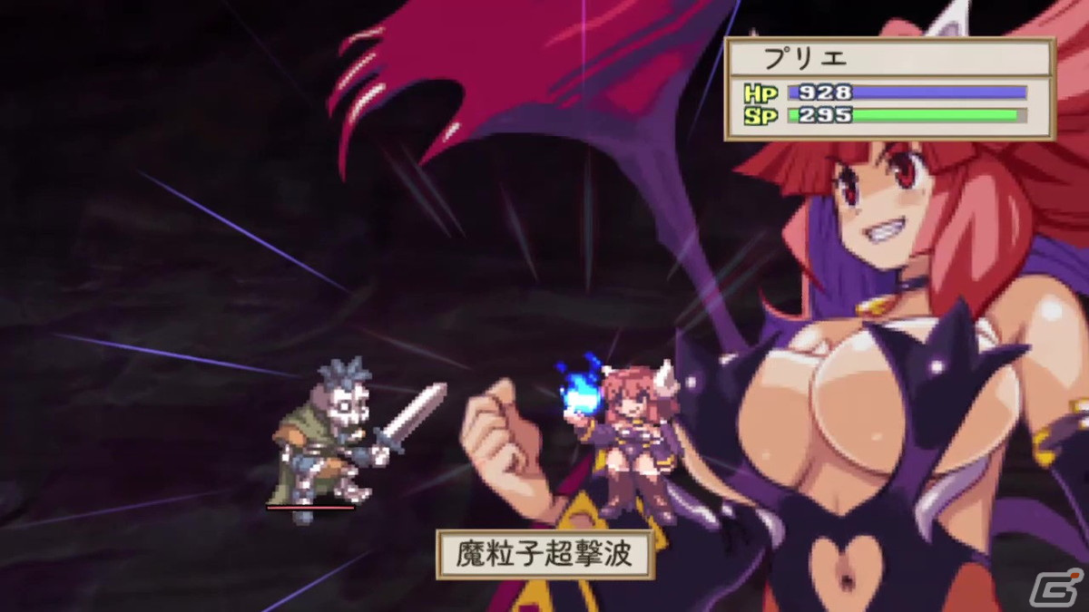 「マール王国の人形姫」＆「ラ・ピュセル†ラグナロック」のSwitch版が配信開始！の画像7