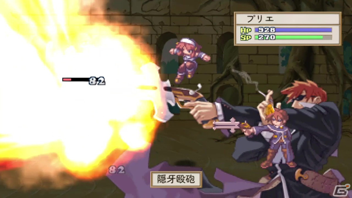「マール王国の人形姫」＆「ラ・ピュセル†ラグナロック」のSwitch版が配信開始！の画像8
