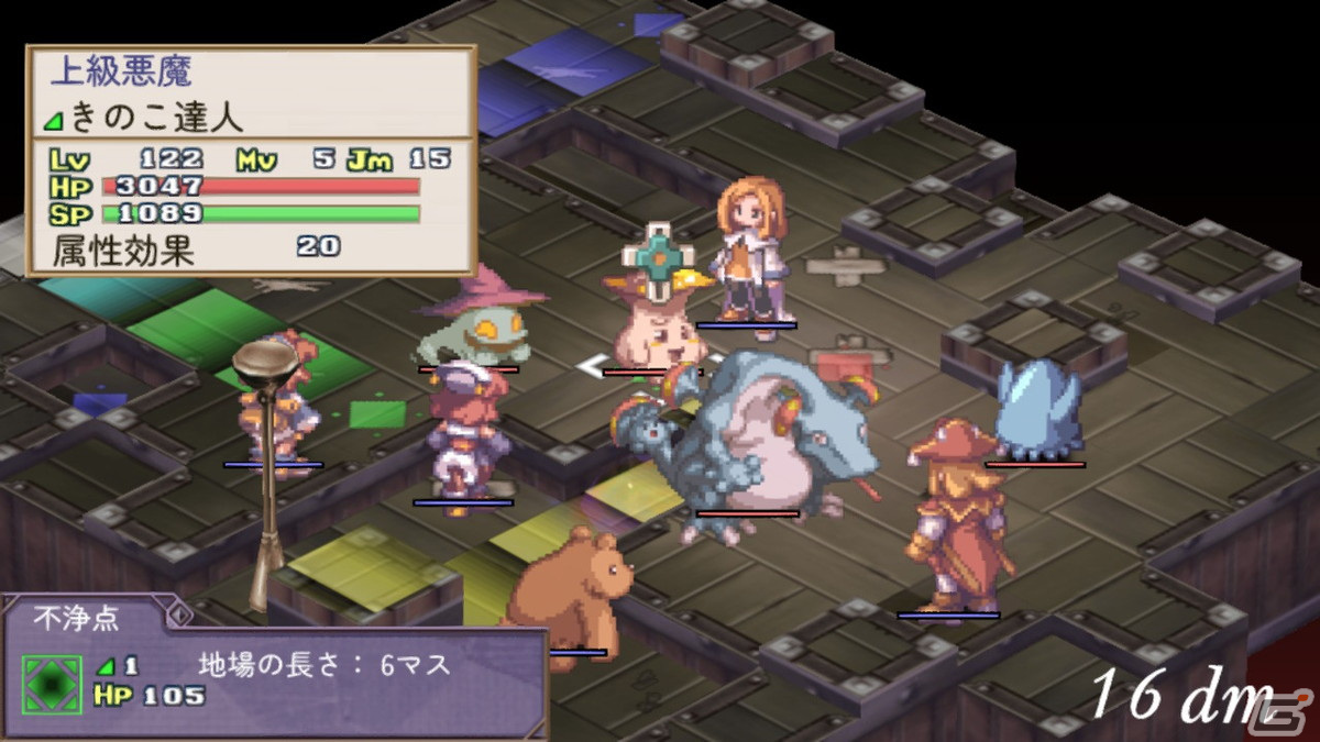 「マール王国の人形姫」＆「ラ・ピュセル†ラグナロック」のSwitch版が配信開始！の画像9