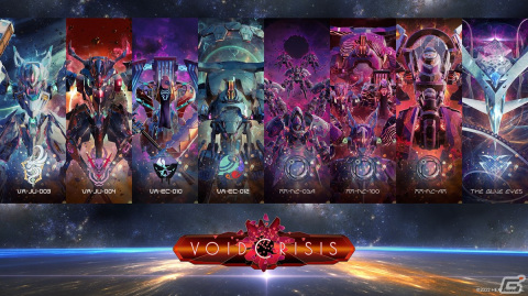 「VOIDCRISIS」の正式版がSteamで配信開始！最大4人パーティで挑むオンライン3Dタワーオフェンスゲームの画像1