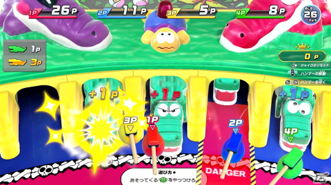 「釣りスピリッツ 釣って遊べる水族館」が発売！ゲームセンターで人気のメダルゲームやシリーズ初のオンライン釣りバトルを楽しもうの画像11