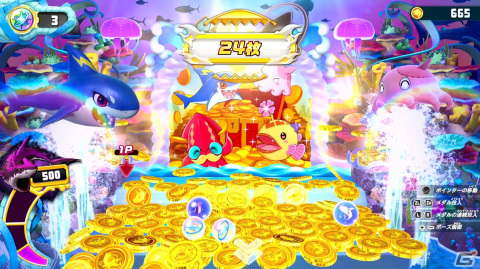 「釣りスピリッツ 釣って遊べる水族館」が発売！ゲームセンターで人気のメダルゲームやシリーズ初のオンライン釣りバトルを楽しもうの画像12