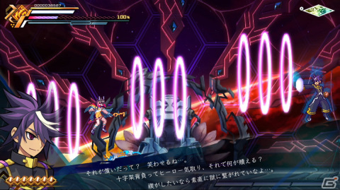 「蒼き雷霆 ガンヴォルト 鎖環」追加ボス「《双極の紫背者》紫電」が登場するアップデートVer.1.3.0が配信開始！の画像4