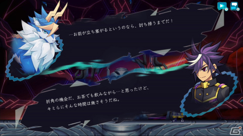 「蒼き雷霆 ガンヴォルト 鎖環」追加ボス「《双極の紫背者》紫電」が登場するアップデートVer.1.3.0が配信開始！の画像5