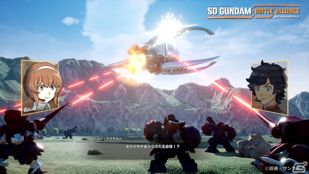 「SDガンダム バトルアライアンス」ガンダムエクシアリペアIVやΞガンダムなどが登場する有料DLC「閃光と新生」が配信開始！の画像2