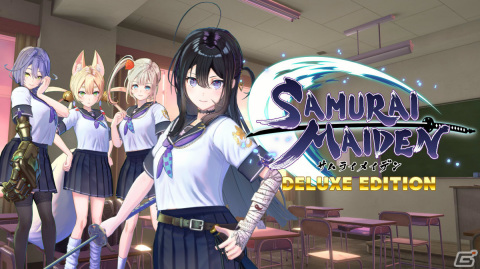 「SAMURAI MAIDEN -サムライメイデン-」水着衣装など多数のDLCがセットになったデラックスエディションが発売決定！の画像2
