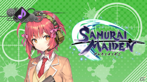 「SAMURAI MAIDEN -サムライメイデン-」水着衣装など多数のDLCがセットになったデラックスエディションが発売決定！の画像21