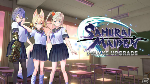 「SAMURAI MAIDEN -サムライメイデン-」水着衣装など多数のDLCがセットになったデラックスエディションが発売決定！の画像22