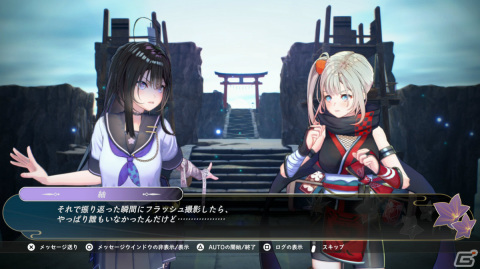 「SAMURAI MAIDEN -サムライメイデン-」水着衣装など多数のDLCがセットになったデラックスエディションが発売決定！の画像32
