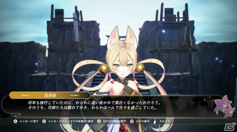 「SAMURAI MAIDEN -サムライメイデン-」水着衣装など多数のDLCがセットになったデラックスエディションが発売決定！の画像34