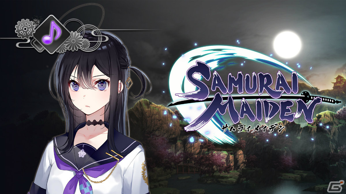 「SAMURAI MAIDEN -サムライメイデン-」水着衣装など多数のDLCがセットになったデラックスエディションが発売決定！の画像17
