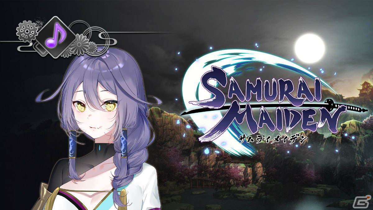 「SAMURAI MAIDEN -サムライメイデン-」水着衣装など多数のDLCがセットになったデラックスエディションが発売決定！の画像19