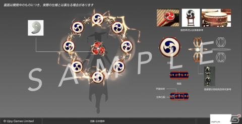 「幻想伝説」新たに日本限定スキン「制服」が公開！背中飾り「雷神」や日本限定の騎乗キャラ「柴ちゃん」についての情報もの画像7