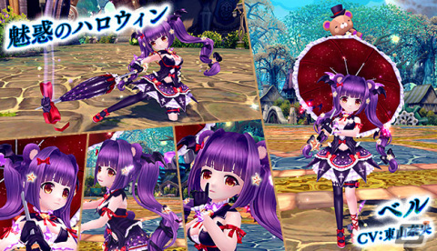 「星界神話 -ASTRAL TALE-」に5段の星界ルーレットが登場―星霊「ブリジット」「ルナ（HW）」の星霊の書などをラインナップの画像4