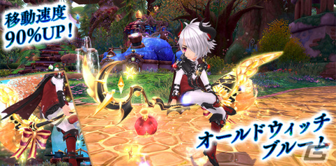 「星界神話 -ASTRAL TALE-」に5段の星界ルーレットが登場―星霊「ブリジット」「ルナ（HW）」の星霊の書などをラインナップの画像7