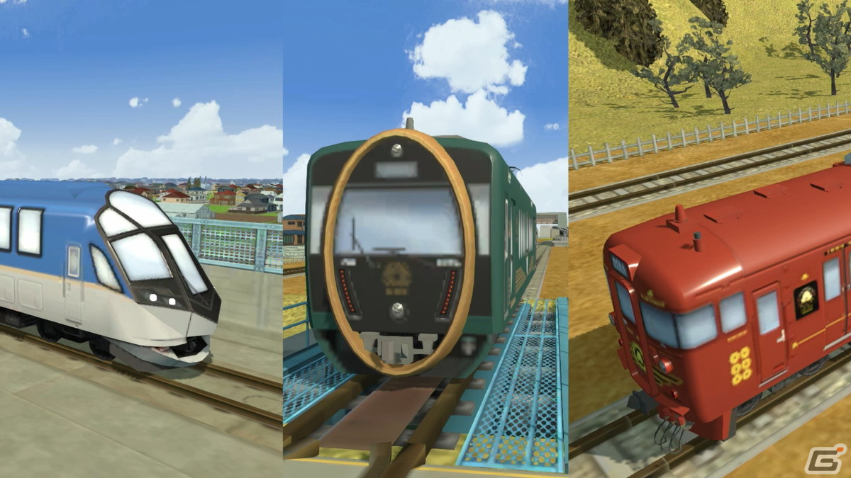 「A列車で行こう ひろがる観光ライン」を3つのポイントで紹介するPVが公開！車内放送でお馴染みの三浦七緒子さんがナレーションを担当の画像2