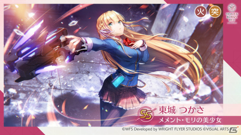 「ヘブバン」SS東城つかさとSS桜庭星羅が対象の「BUFFERピックアップガチャ」が開催！の画像2