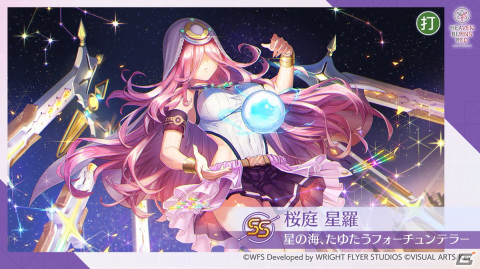 「ヘブバン」SS東城つかさとSS桜庭星羅が対象の「BUFFERピックアップガチャ」が開催！の画像3