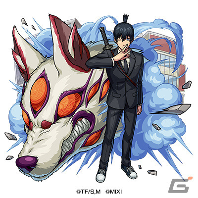 「モンスターストライク」にて「チェンソーマン」とのコラボイベントが11月1日より実施！の画像3