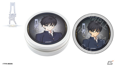 「月姫 -A piece of blue glass moon-」遠野志貴とシエルをモデルにしたコラボ眼鏡が10月29日より販売！の画像12