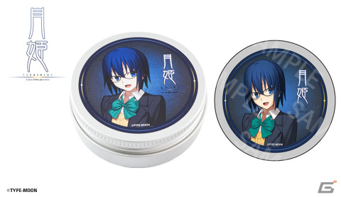 「月姫 -A piece of blue glass moon-」遠野志貴とシエルをモデルにしたコラボ眼鏡が10月29日より販売！の画像13