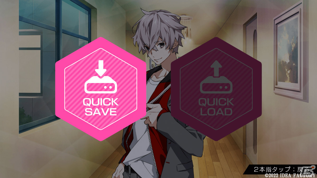 「CharadeManiacs for iOS ＆ Android」が配信！異世界で仲間たちと協力してドラマをこなしていく恋愛ADVの画像14
