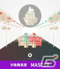 セガ公式の音ゲー全国大会「KING of Performai The 4th」が開幕！オンライン予選のエントリー受付が開始の画像11