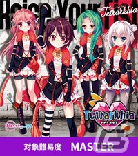 セガ公式の音ゲー全国大会「KING of Performai The 4th」が開幕！オンライン予選のエントリー受付が開始の画像15
