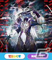 セガ公式の音ゲー全国大会「KING of Performai The 4th」が開幕！オンライン予選のエントリー受付が開始の画像2