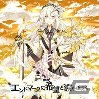 セガ公式の音ゲー全国大会「KING of Performai The 4th」が開幕！オンライン予選のエントリー受付が開始の画像8