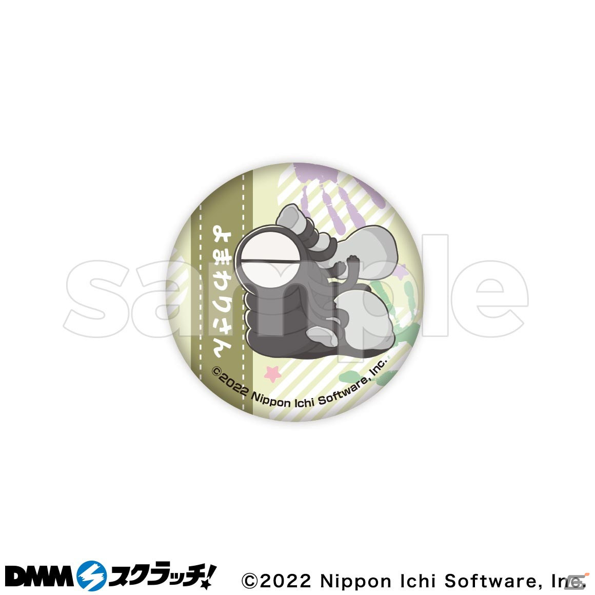 「夜廻」「深夜廻」のオンラインくじが10月31日より開催！主人公やおばけたちのかわいいグッズが登場の画像21