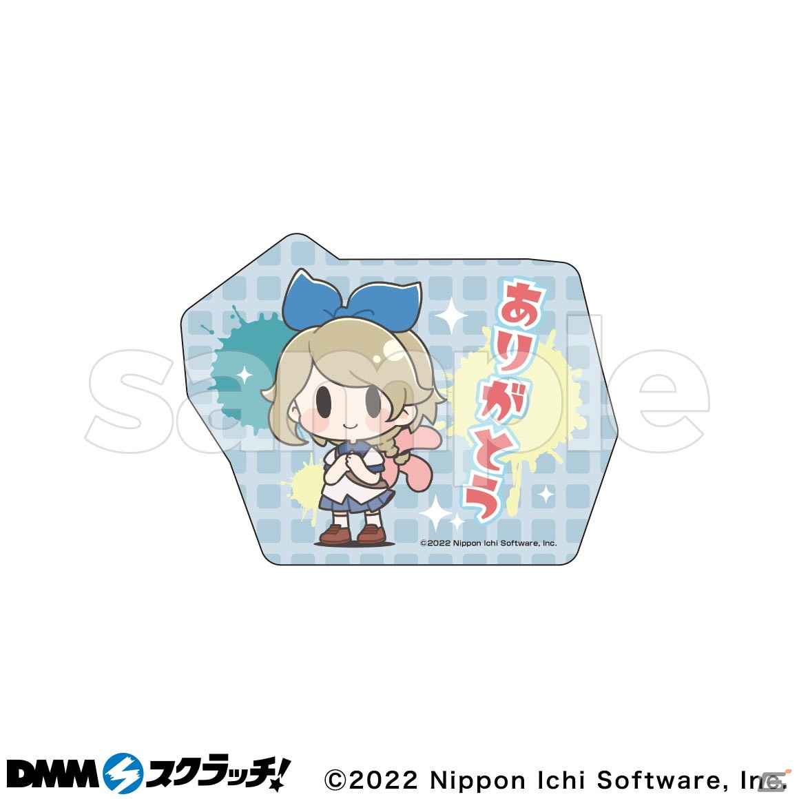 「夜廻」「深夜廻」のオンラインくじが10月31日より開催！主人公やおばけたちのかわいいグッズが登場の画像35