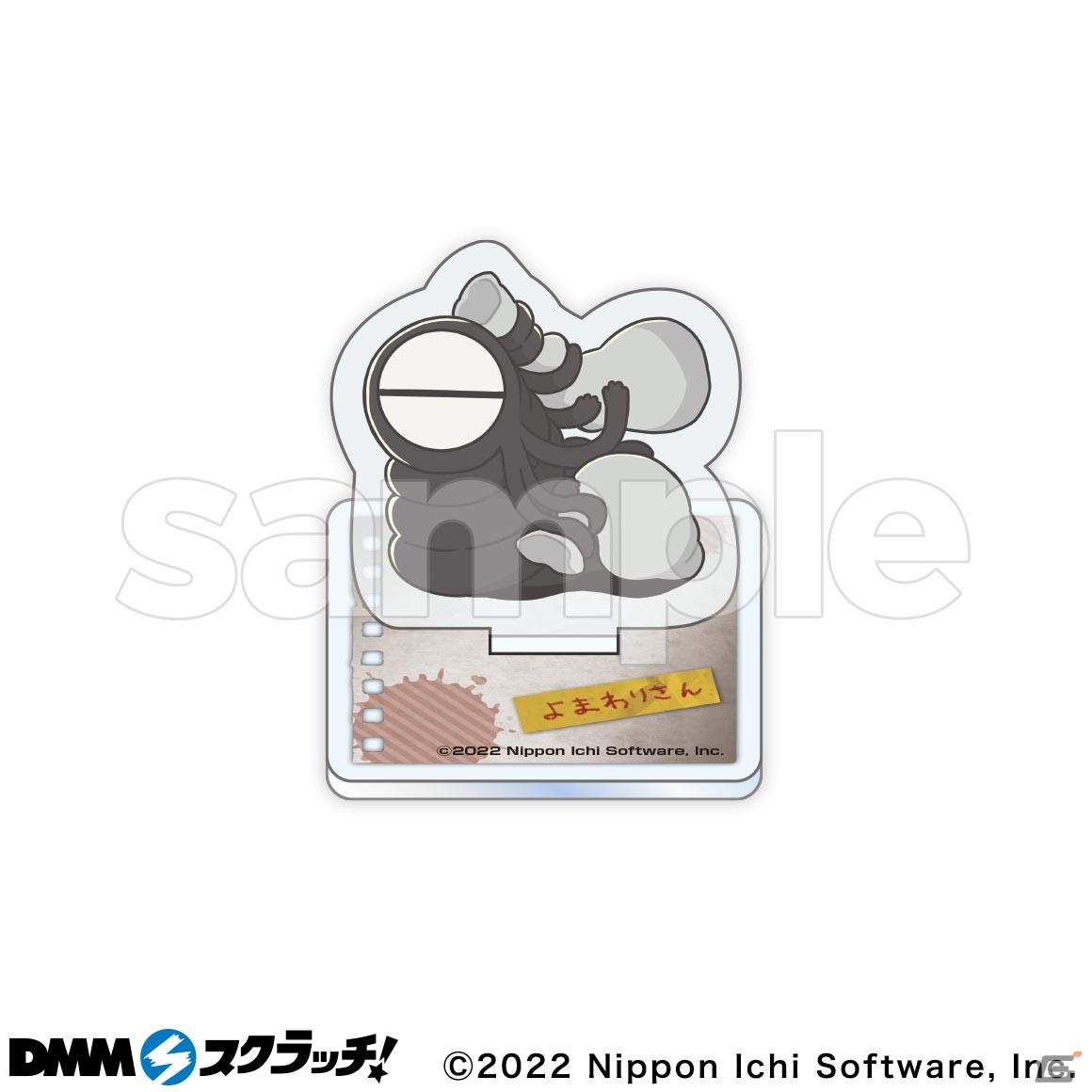 夜廻」「深夜廻」のオンラインくじが10月31日より開催！主人公や