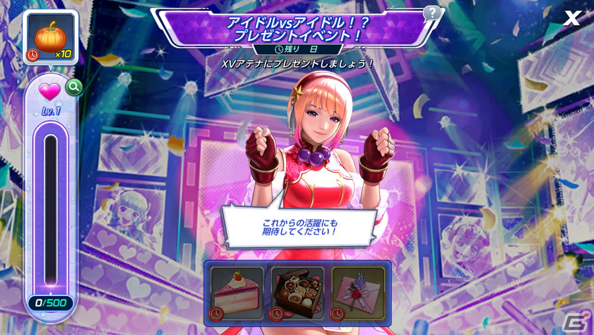 KOF ALLSTAR」新たなEXファイター「XV 麻宮アテナ」と“女性