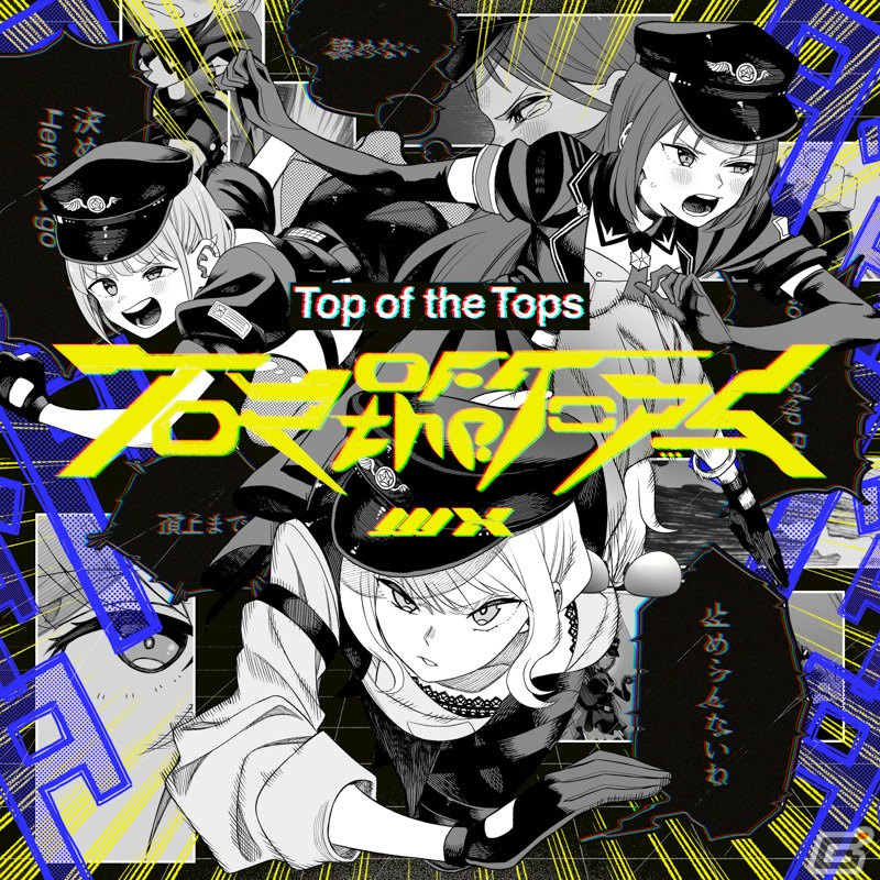「IDOLY PRIDE」IIIXの新曲「Top of the Tops」MVが公開！franとkanaの新衣装がピックアップされるガチャは10月28日より配信の画像1