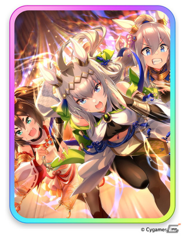 「ウマ娘 プリティーダービー」武豊さん、クリストフ・ルメールさんからのスペシャルメッセージが到着！「新設！URAファイナルズ」のアップデートも発表にの画像3