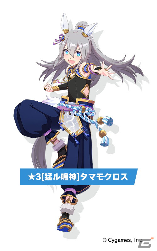 ウマ娘 プリティーダービー 武豊さん クリストフ ルメールさんからのスペシャルメッセージが到着 新設 Uraファイナルズ のアップデートも発表に Gamer