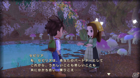 「牧場物語 Welcome！ワンダフルライフ」での牧場生活を紹介する映像が公開！新イベント「結婚式」の情報もチェックの画像10