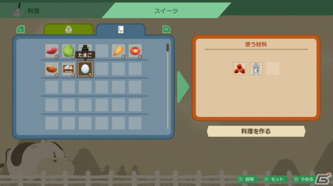 「牧場物語 Welcome！ワンダフルライフ」での牧場生活を紹介する映像が公開！新イベント「結婚式」の情報もチェックの画像31
