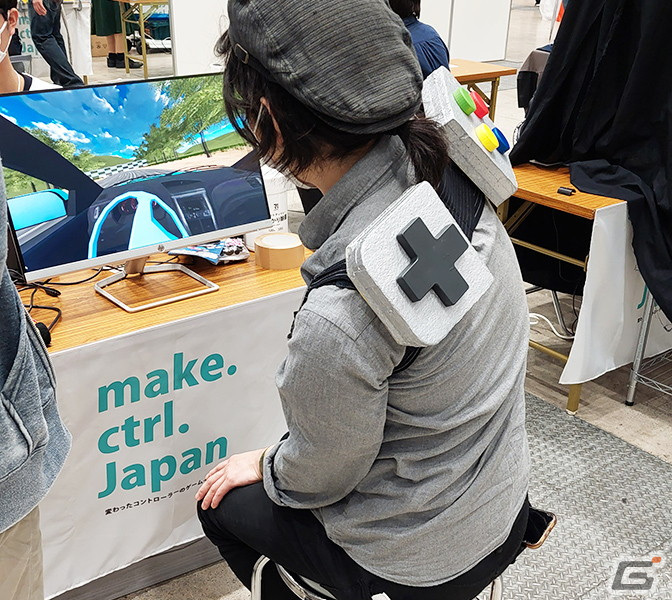 黒板消しや障子、アイスの棒などがコントローラーに！一風変わったゲームを体験できる「make.ctrl.Japan4」が10月29日より開催！の画像12