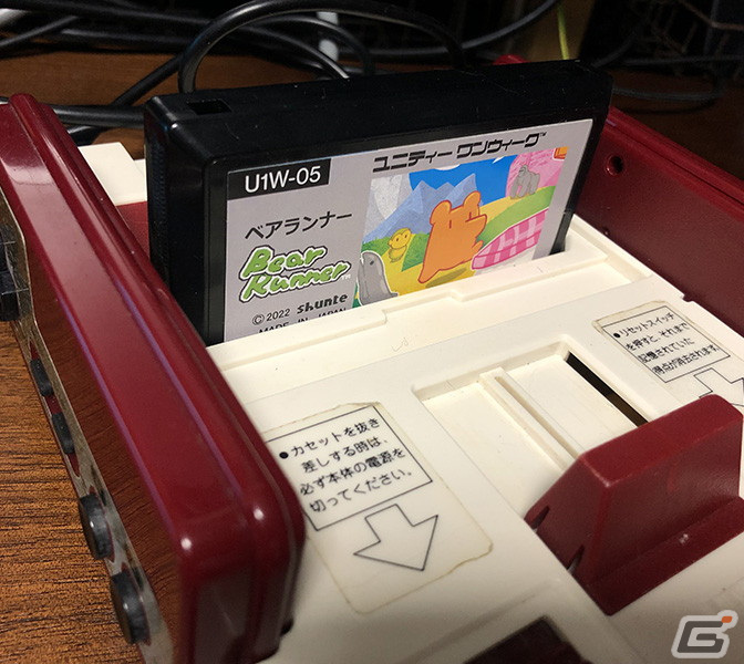 黒板消しや障子、アイスの棒などがコントローラーに！一風変わったゲームを体験できる「make.ctrl.Japan4」が10月29日より開催！の画像2