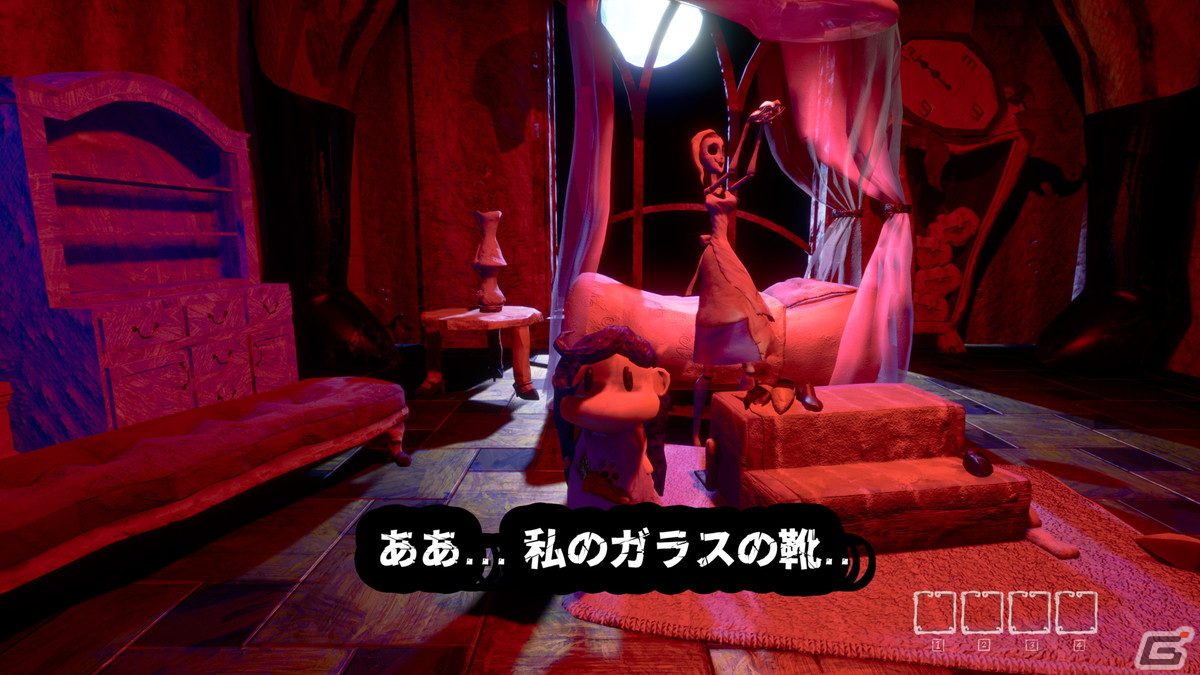 美しくも奇妙なおもちゃの世界を探索する3Dパズルアドベンチャー「SOWON：Dream Adventure」がSteam向けに配信開始！の画像5